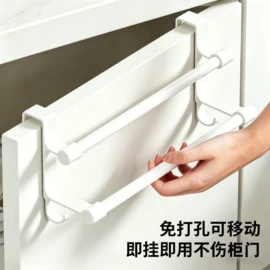 厨房置物架;收纳架;卫浴置物架
