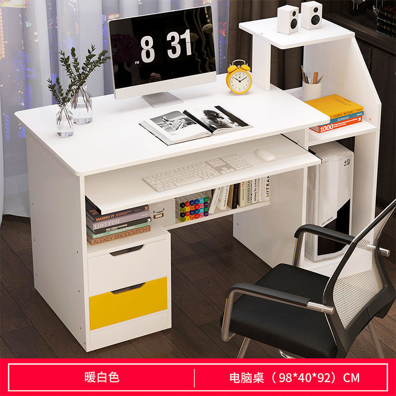 업그레이드 모델丨98cm 따뜻한 흰색♜♜