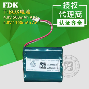 ԭ�bFDK��ʿͨT-BOX���늳�AAA 4.8V 1100mAh/500mAh懚�늳ؽM