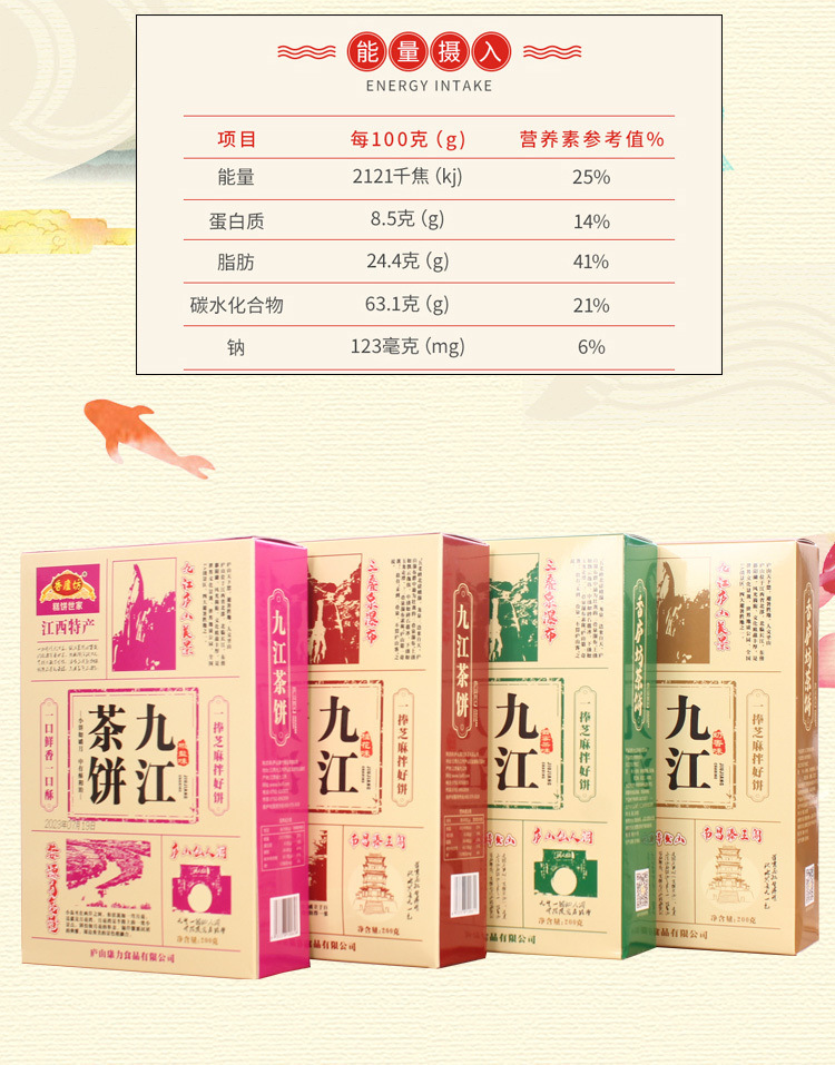 e35431ce-d69c-408f-89eb-6a23cf4ef709.jpe