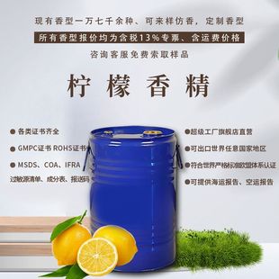 �ջ��㾫�͸ߜ������|������˳־������������ζ �����㾫