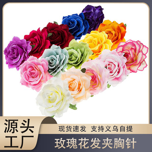 �l�A11cm��ˇ����õ�廨�^��܇�b���[�����������b�õ�廨