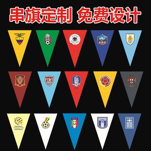 �����ӡlogoӡ�Ƶ��칝�ջ���\��ِ���b���������ʾ��������