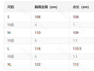 图片 2