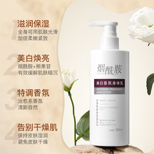 �����������w��߱����̝��aˮ�o���w˪�������w�o��˪��Һ���l