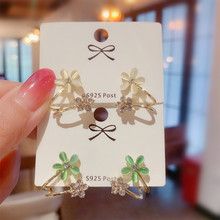 S925�y��n���¿�GɫС������h�����ʯС���ٴ���|؈��ʯ���