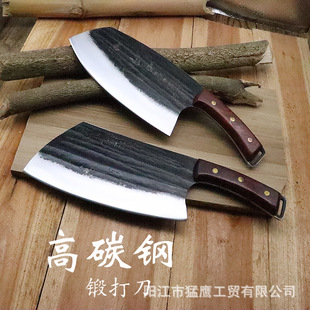 High Carbon Steel Hand-Forged Multi-Purpose Knife, Hotel Home Chef's Special Slicing Knife, Butchering Pig Knife, Outdoor Special
