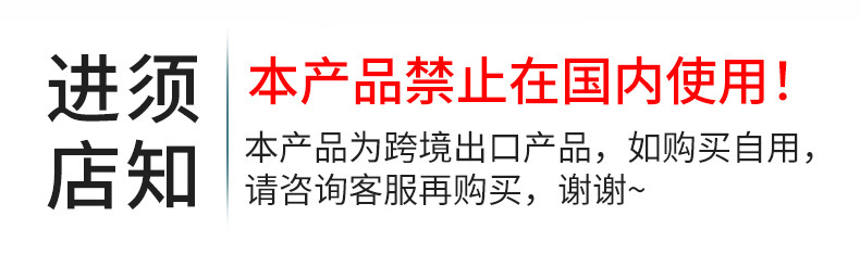 详情1.jpg