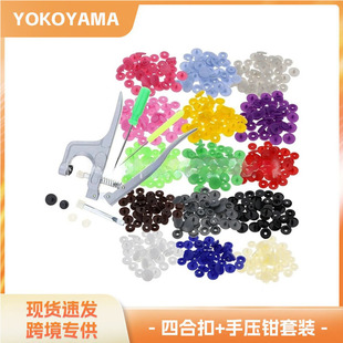 ���bT5��֬�ĺϿ�+�։��Q���b �~�۰�����150�ײ�ɫ�ֹ����