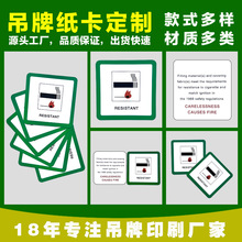 FSC�F؛���l����Ʒ����Ӣ�İ����˺������Ҿ߷�����Ƙ�������