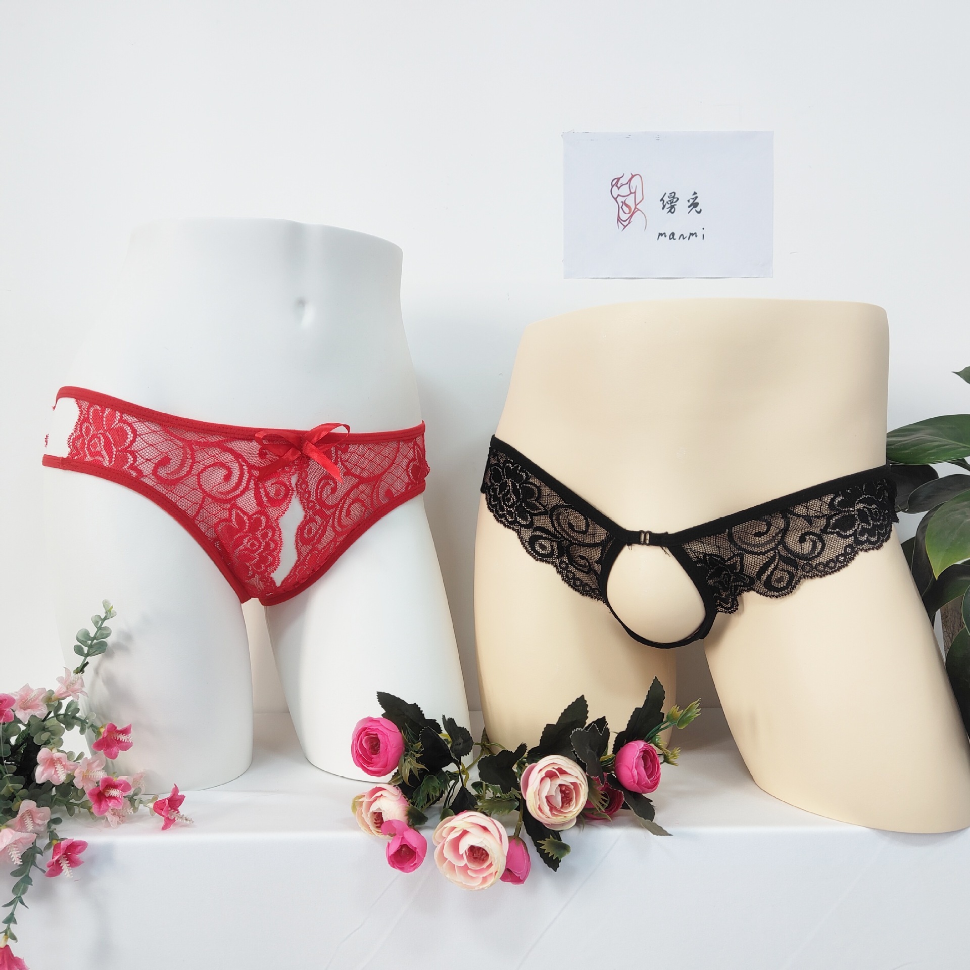 微信图片_202309011331221