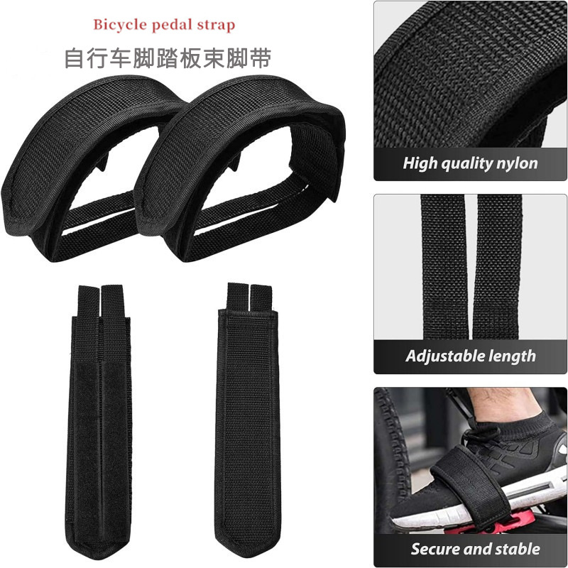 Fixed-Gear Bicycle Foot Straps, Foot Covers, Pedal Dog Mouth Straps, Fixed Foot Straps, Outdoor Cycling Straps Wholesale