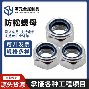 �F؛����������ĸ̼��i�o������ñ����M3-M36���ɸߏ��ȷ��m