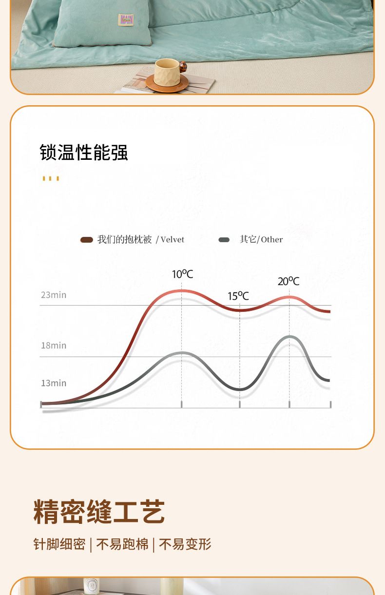 详情_08.jpg