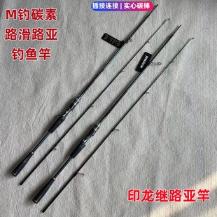 ̼�ؘ���ֱ��M�׃ɫ�����p·���� ӡ���^���·��·����~�����l