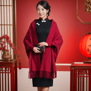 Chinoiserie Pure Color Shawl for Mother-In-Law and Mother-In-Law with Cheongsam and Cloak, Wedding Banquet Dress with Sleeves, Autumn and Winter Outer Cloak