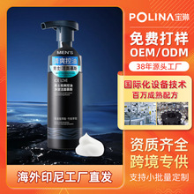 ӡ��BPOM�䰸 ICE LOVE��֮����ʿ̿ˬ���̓�������Ľ˹�沿�坍