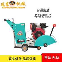 ��ͨ����������p�����R·�и�C������·���пp�C���̽��B�O��