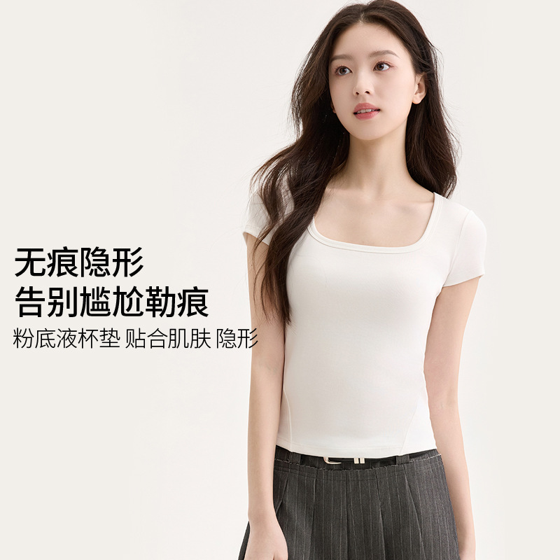 Dioran Lyocell Square Neck T-Shirt for Women, Summer New Arrival with Chest Pads, Mermaid Line, Commuting, Regular Shoulder, Short Sleeve Top