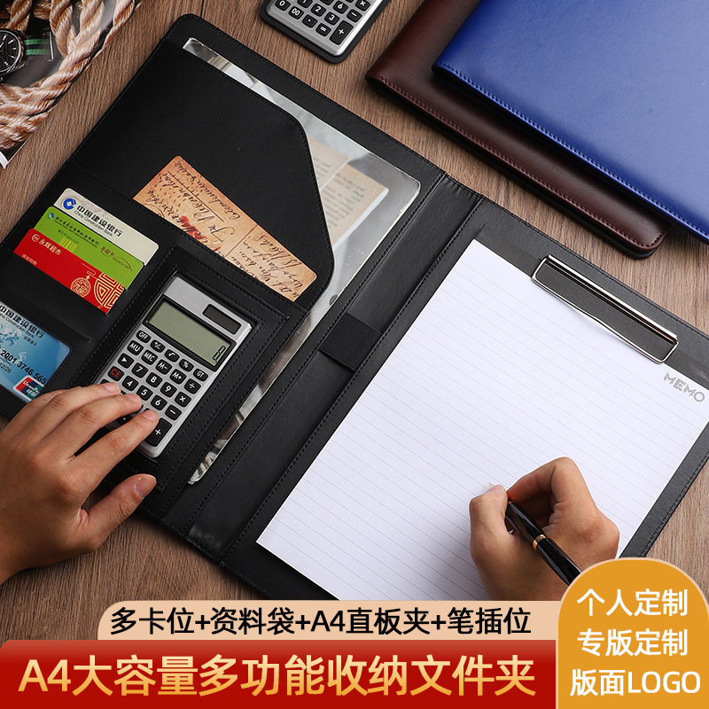 계산기 비즈니스 오피스 토크 싱글 클립 가죽 관리자 클립 룸이있는 A4 다기능 폴더 로고 추가 가능