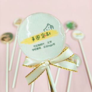 �S��ֱ�N��.�ư�����diy����logo��Ƭ�ǿհ����ǹ�˾�}�Q���ǹ�
