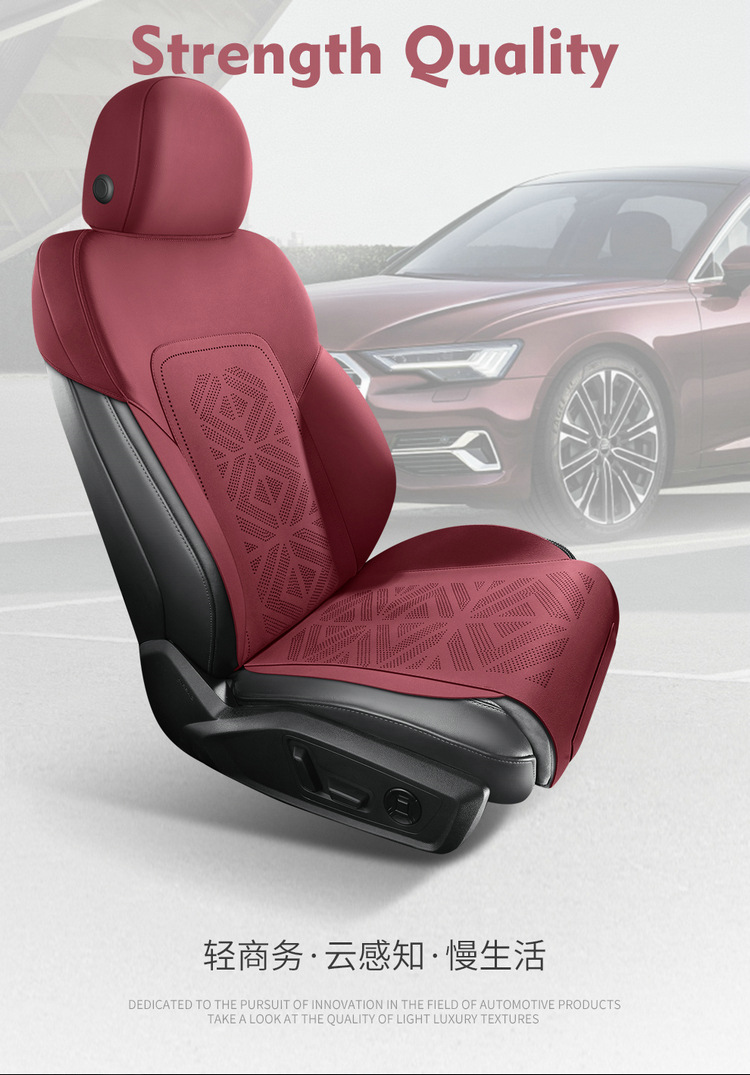 Audi Q5L special car seat cushion four seasons universal saddle cushion suede half bag ventilated seat cover seat cushion