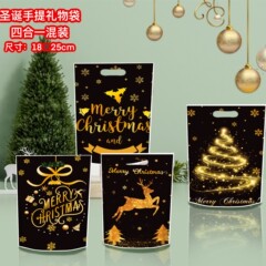 クロスボーダークリスマスキャンディバッグクリエイティブハンドバッグ子供のギフトギフトバッグ卸売クリスマスツリーヘラジカプリントバッグ