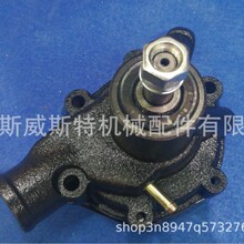 ��-��ˮ��34445-20010 34445-10014 S6Eˮ�� S6E-2������ˮ��