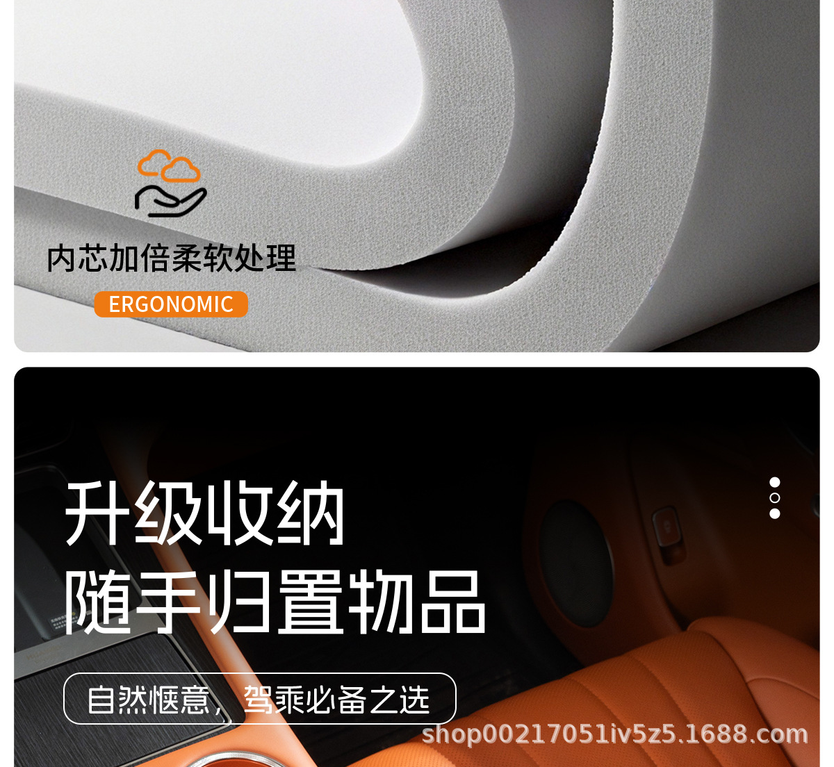 Car armrest box heightening pad, four-in-one car storage box, tissue box in the middle of the seat, cup holder, in-car storage