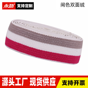 ����2.5cm�����\�]�p��q�ɾo�����ѝѝ���ù��S�|���r���ߏ���