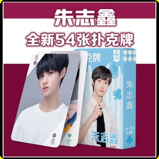 ־Ǹֵ߅eʘƱyȤζӲ