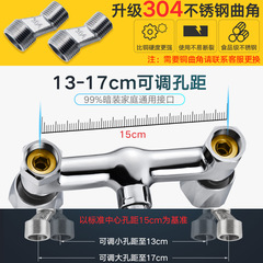 Kitchen wall-mounted faucet, hot and cold double-hole sink, laundry table, balcony sink, all-copper mixing valve