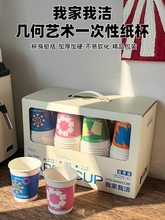 ?�Ӻ�һ���Ա���ʳƷ���������ô��Ϳ��ȱ��͸ߜ؟���Y��