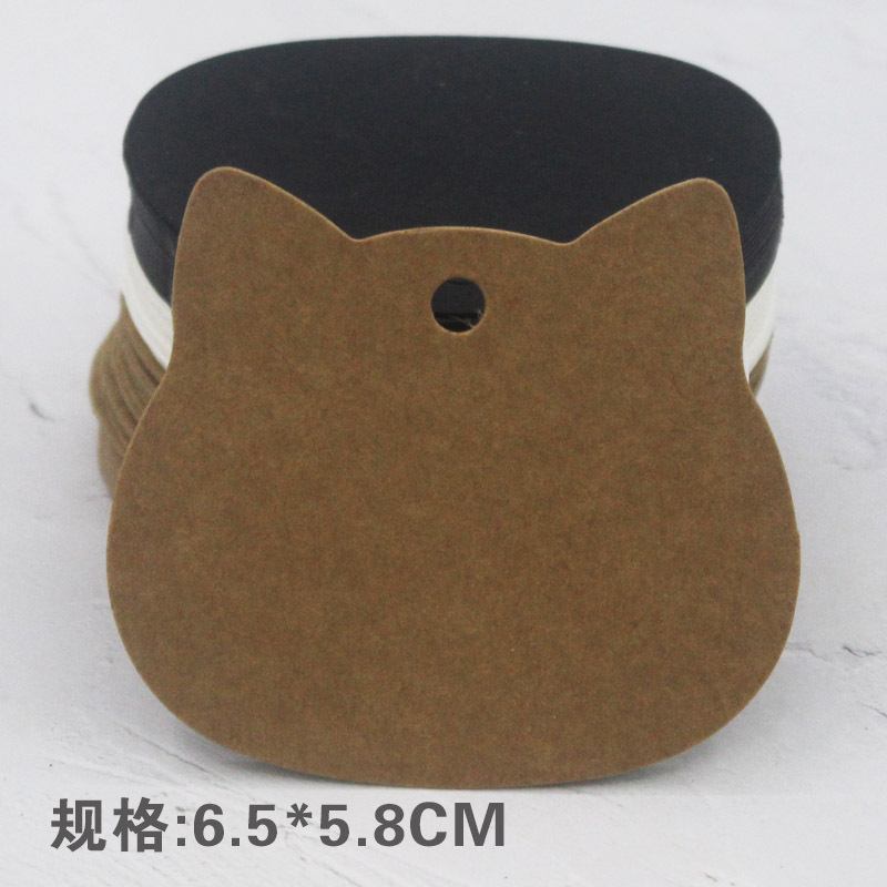 Amazon high-grade kraft paper blank tag 100 cat-shaped small label bookmark Cardboard DIY gift box pendant