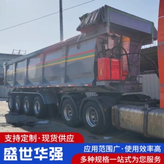 厂家定制出口10米后翻自卸半挂车4轴60吨散装物料运输液压自卸车