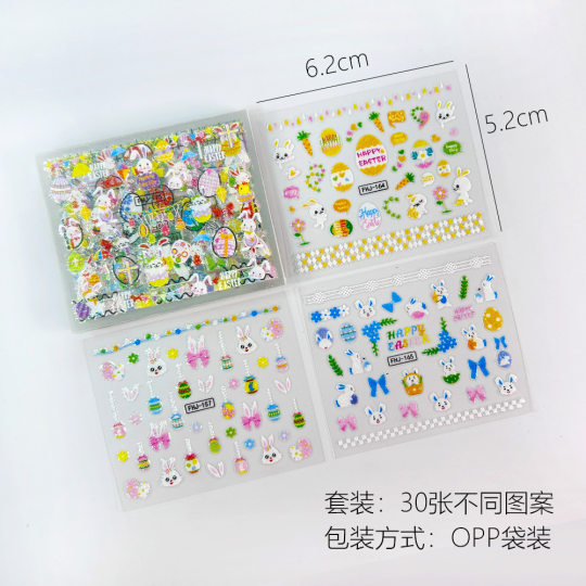 Foreign trade nail art decals glitter love waterproof ultra-thin nail art stickers 3D three-dimensional luminous small decals nail stickers