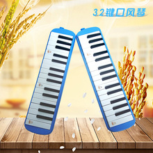 ���L��32�I�W���n�Ø����������W�߃�ͯ���ܿ��L���׃��@�n�ß��x