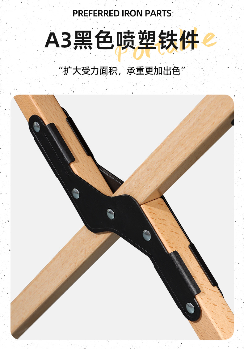 详情_12