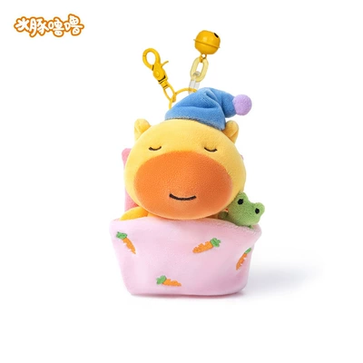 Oyuncaq yastıqlar Doll Pillow Gift Wholesale - sleeping-lulu-pendant-12cm-licensed-product