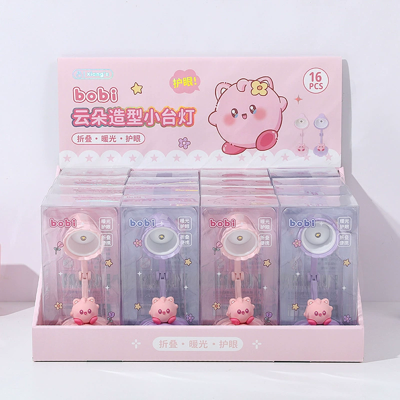 响指 Creative table lamp, night reading, night light, lantern for bed, cloud