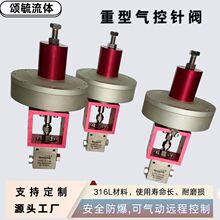 ͸߉yP䓚ySV4001HF4-NC߉yS