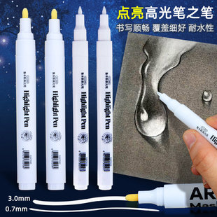 ����˹�߹�׹P�ڵ׌��������g���茣���L���Pˮ�����~���P��ɫ�P