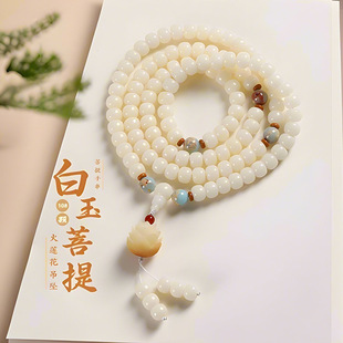 ���������ִ�108�w�����Ȧ��朸��ͱP���ֳ�ֱ������������l�r