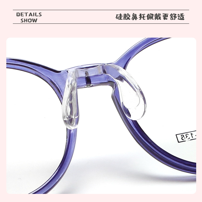 兒童近視眼鏡TR90 親膚硅膠鼻墊男女通用眼鏡 廠家批發A808