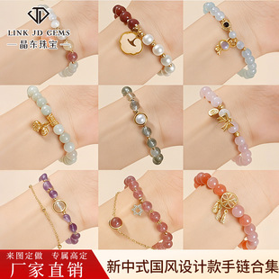 ���|�錚��Ȼ���謔�ˮ����机ϼ��D�\�������s�ִ���Ů������l
