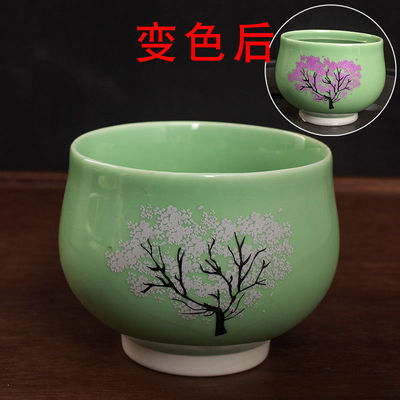 拼御陶瓷热感变色樱花品茗杯创意功夫茶具套装家用可养个人主人杯|ru