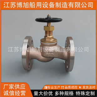 CBM1075-81����16K���m���~��ֹ�y ������·�y�T CBM1075-1981