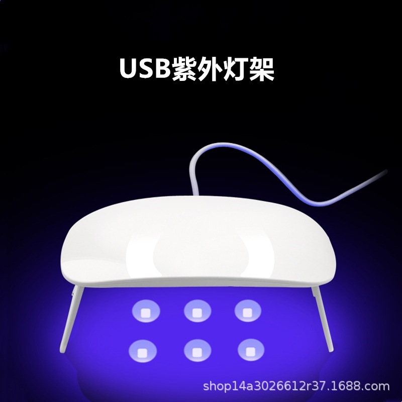 USB 베이킹 램프