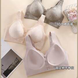 婷婷8622#时尚前开扣阿姨款固定杯XL-5XL亲肤透气妈妈内衣批发跑