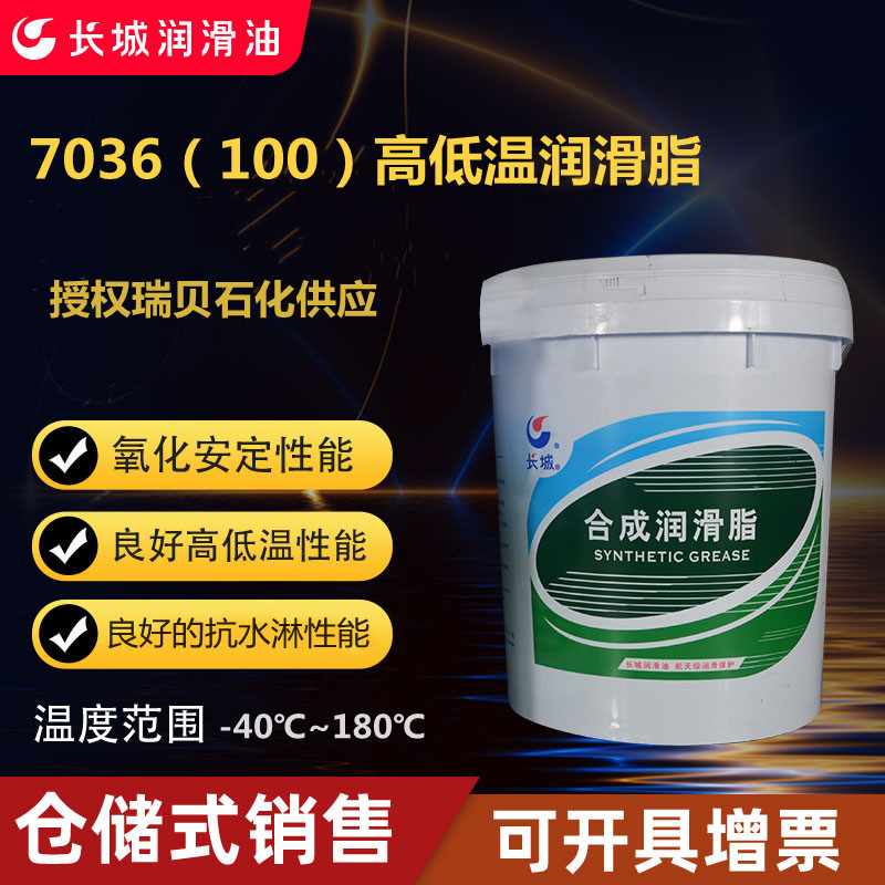 ����7036��460���ߵ�����֬������֬�߸�����֬����